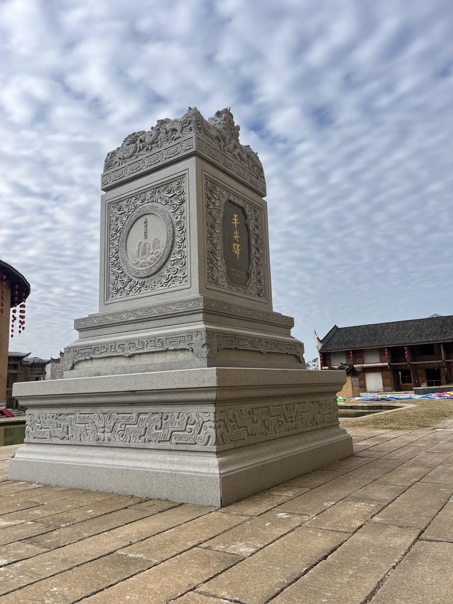 世界客家民俗文化城(世客围景区)旅行图片 1