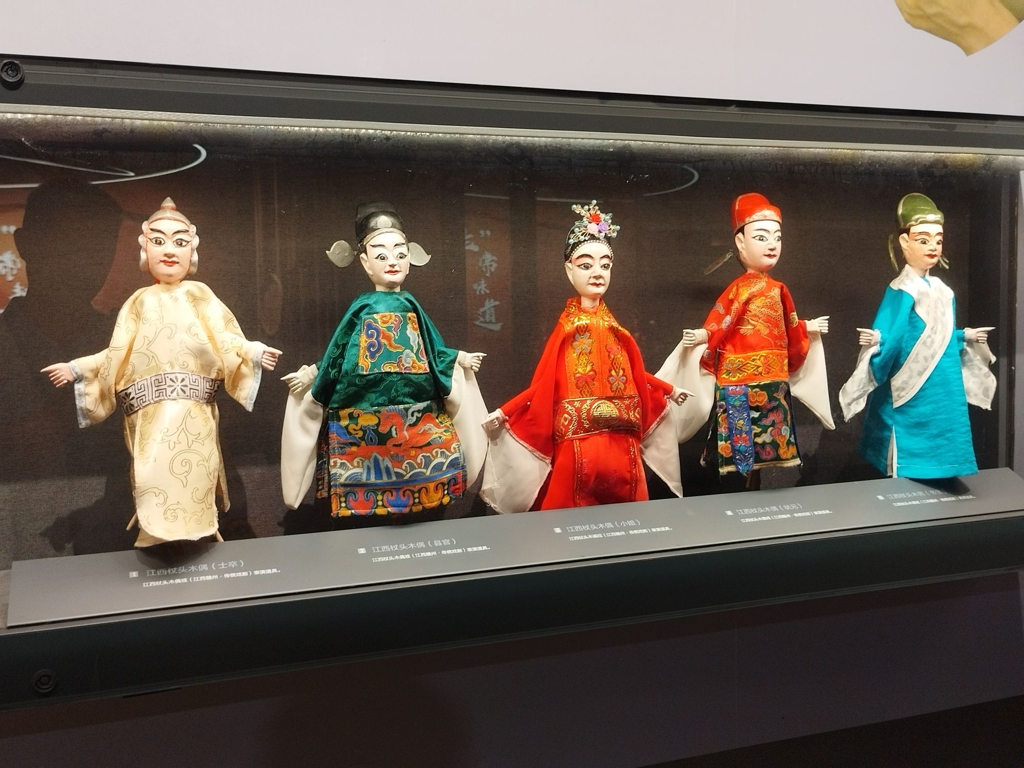 世界客家民俗文化城(世客围景区)旅行图片 3