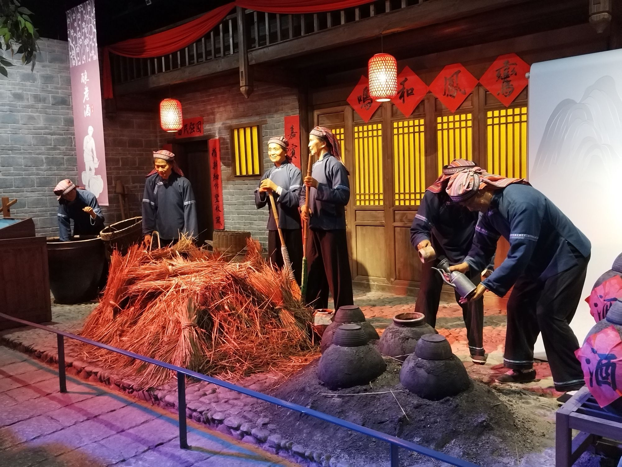 世界客家民俗文化城(世客围景区)旅行图片 2