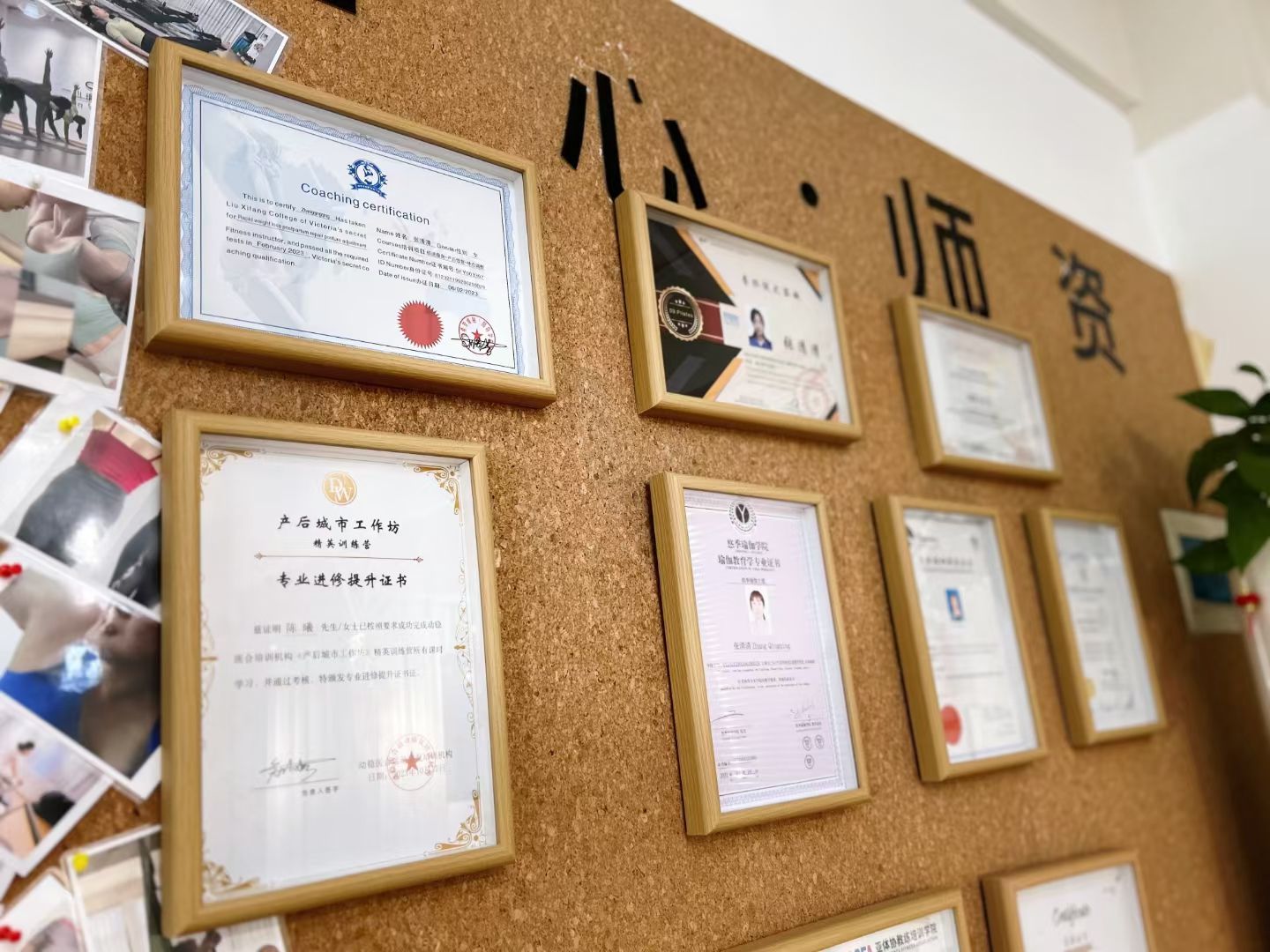 场地封面-一心瑜伽普拉提(花都广场店)