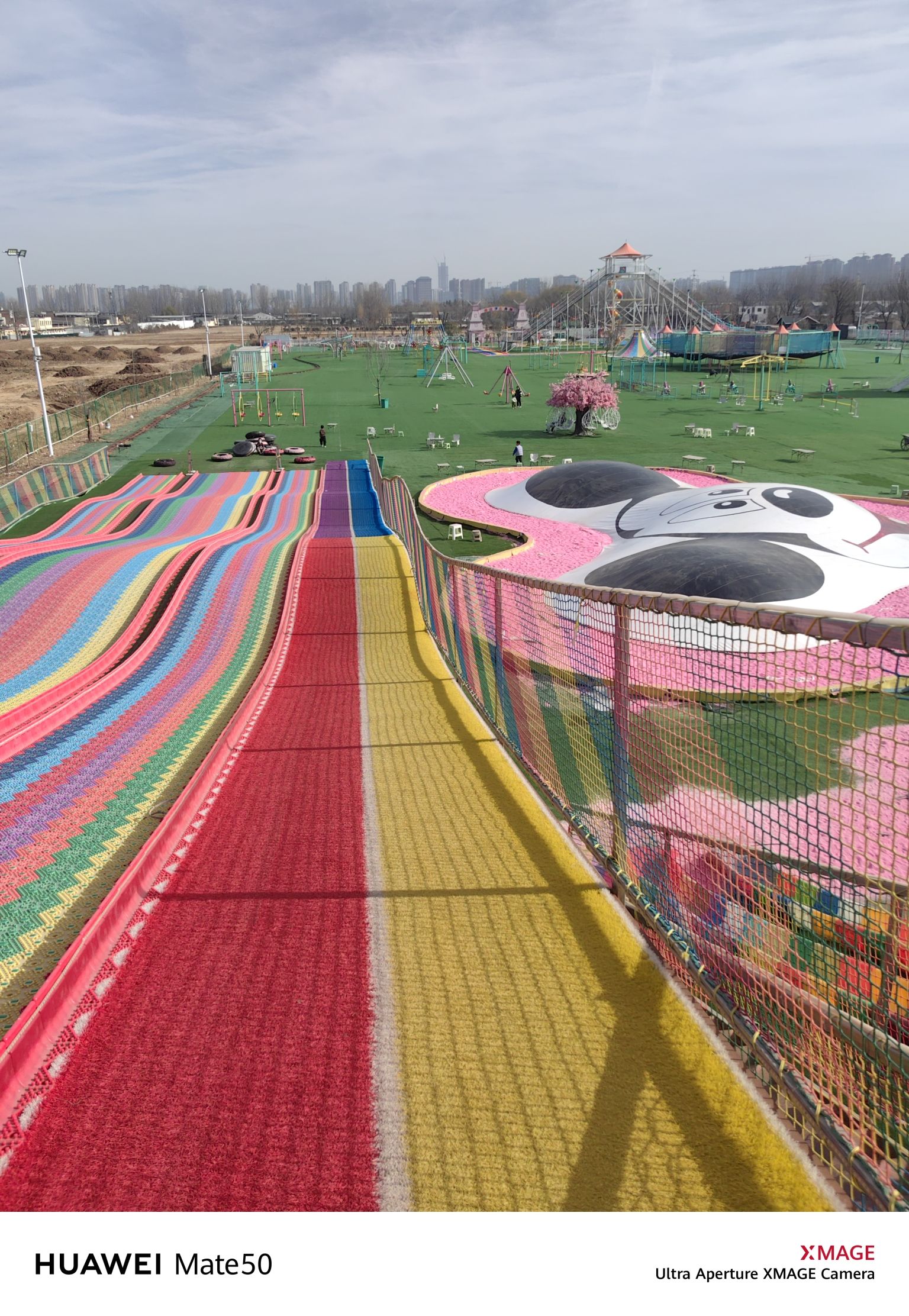 场地封面-汉辰亲子乐园