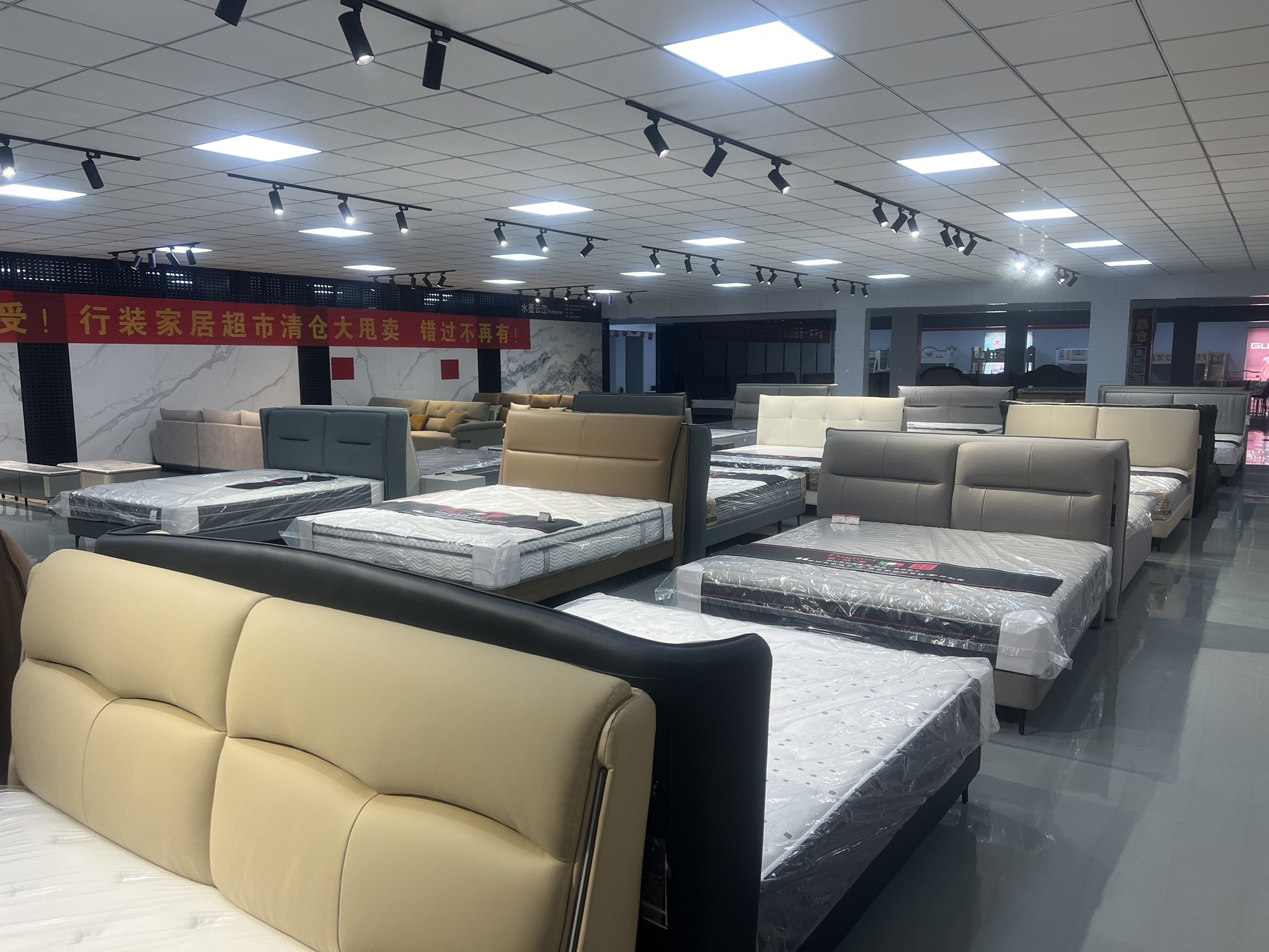 邢台行装商贸有限公司