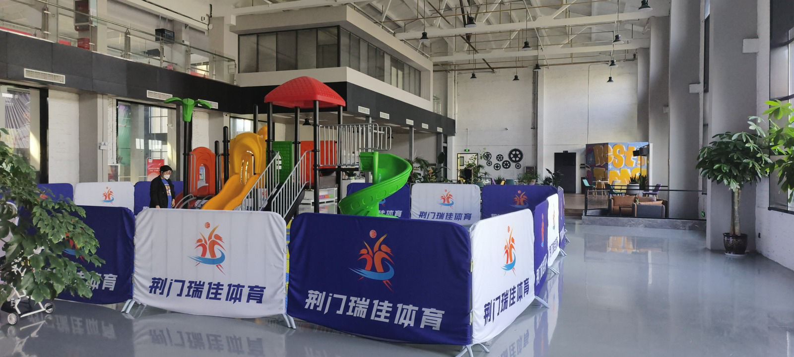 荆门市瑞佳体育发展有限公司-漳河全民健身中心