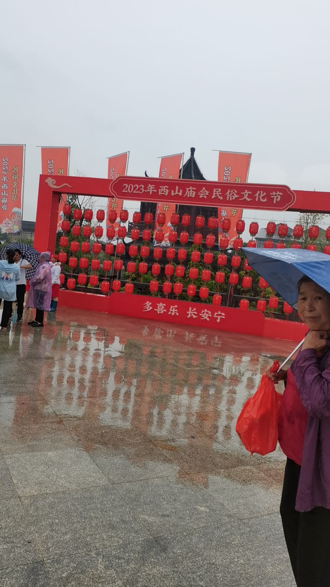 店里巷口曾氏宗祠旅行图片 3