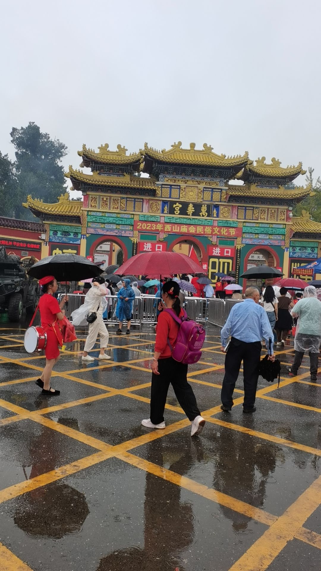 店里巷口曾氏宗祠旅行图片