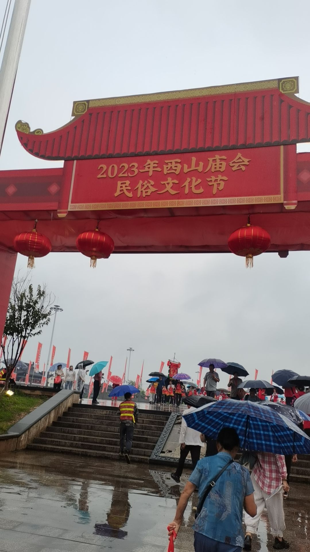 店里巷口曾氏宗祠旅行图片 2