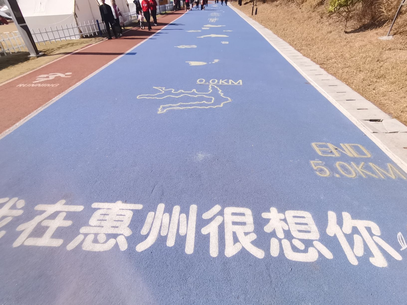 桃花源景区旅行图片 1