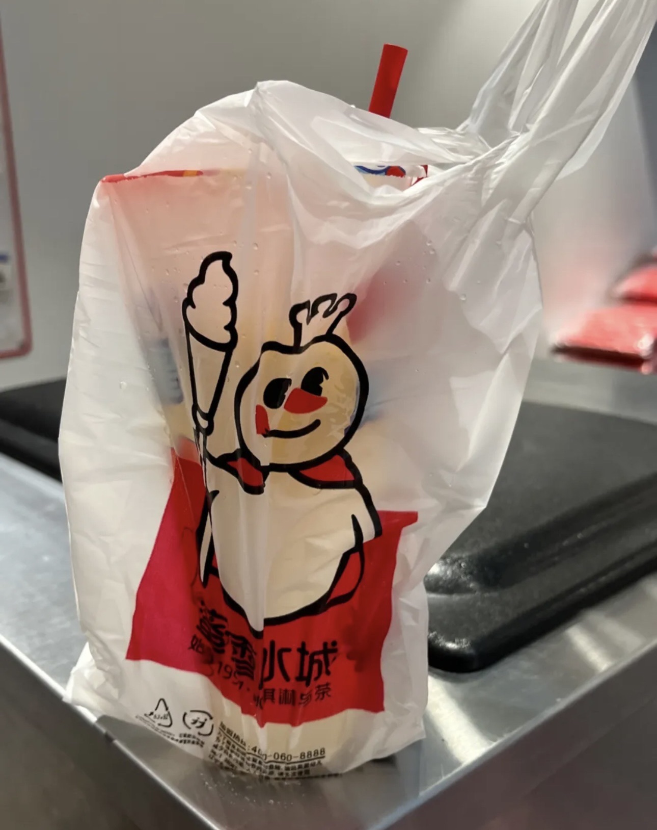 蜜雪冰城(徐州锦汇商务酒店店)