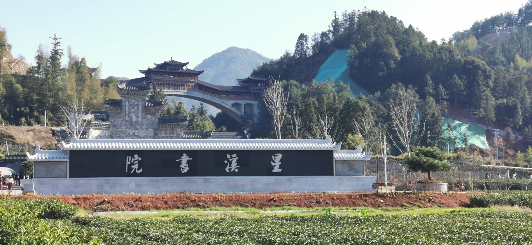 石圳湾景区旅行图片 1