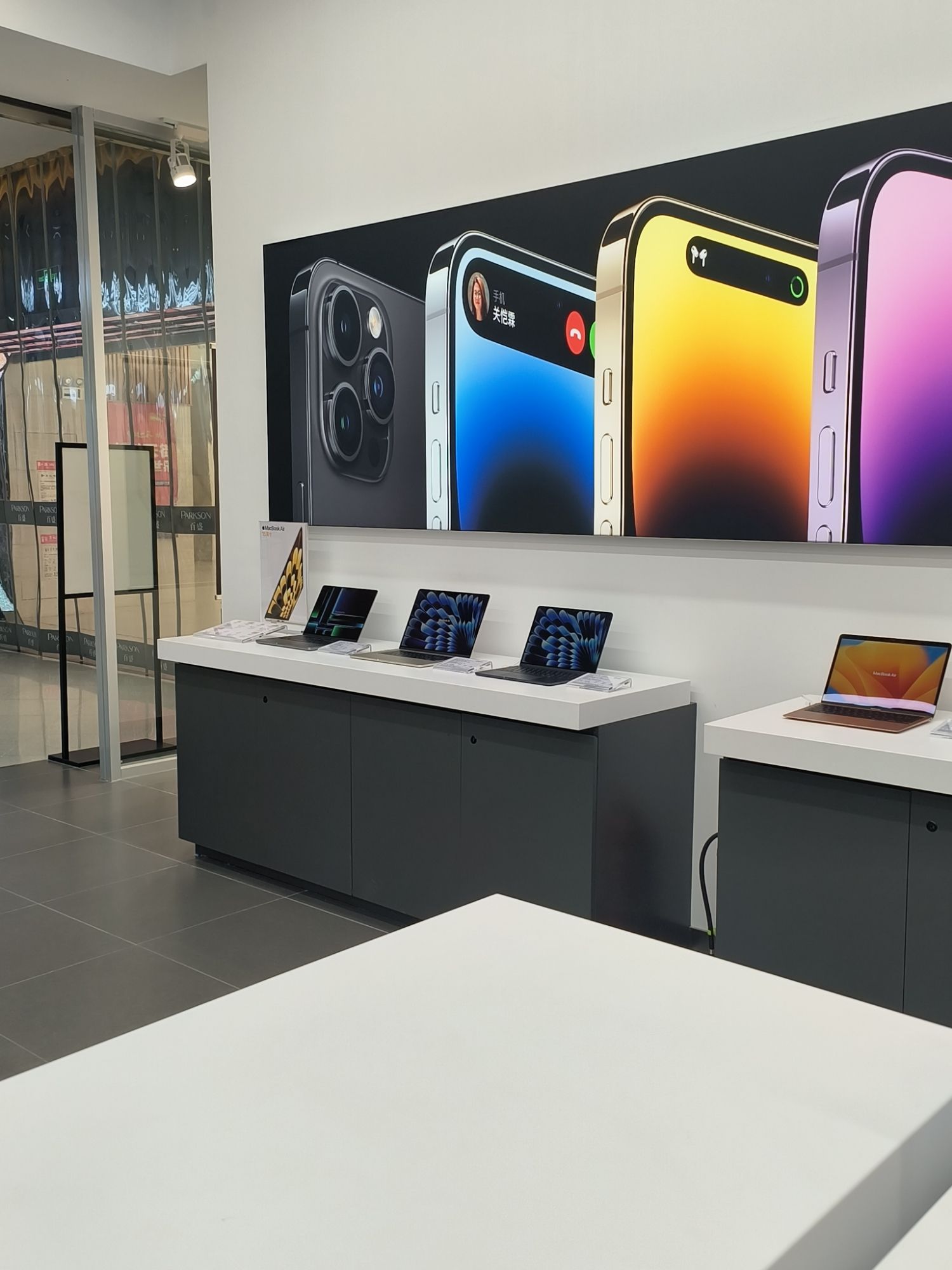 Apple授权专营店(宜春百盛店)