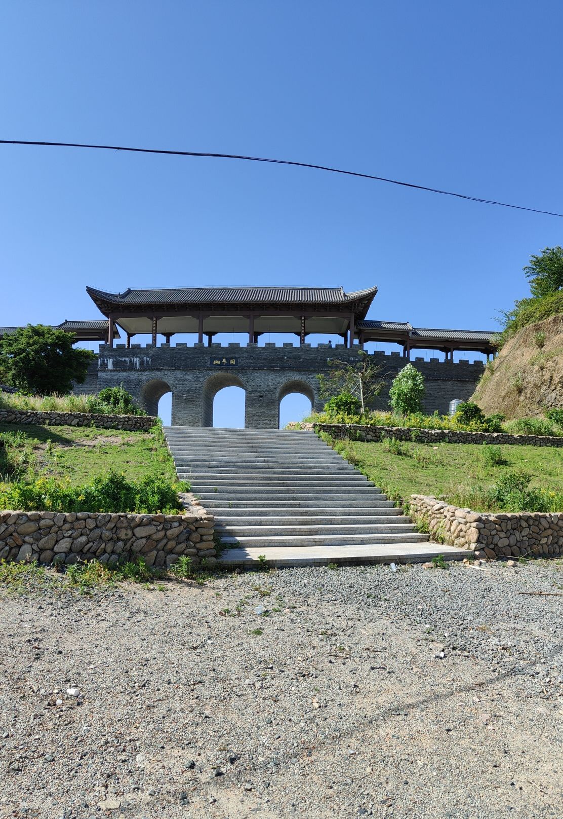 台州山卡关旅行图片 1
