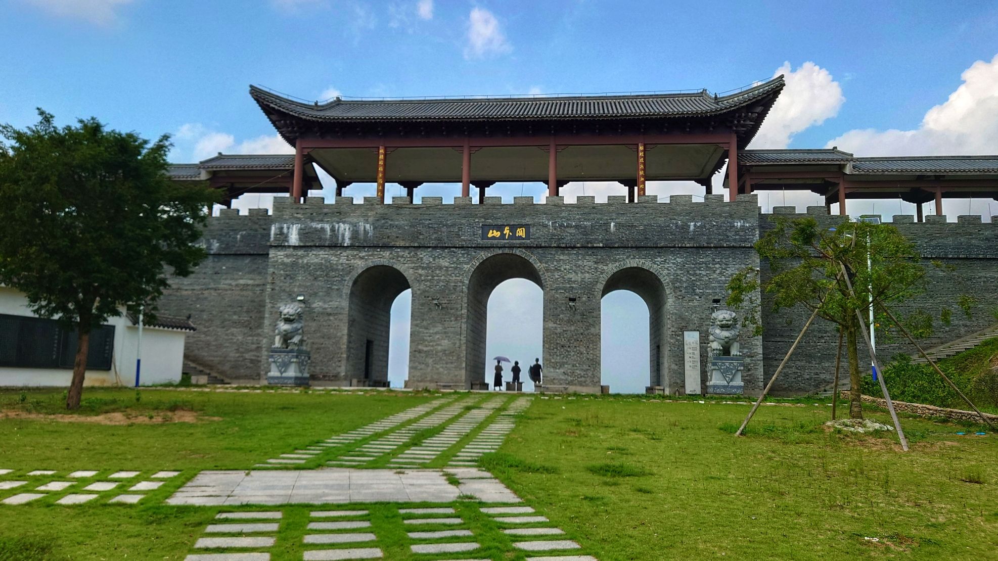 台州山卡关旅行图片 1