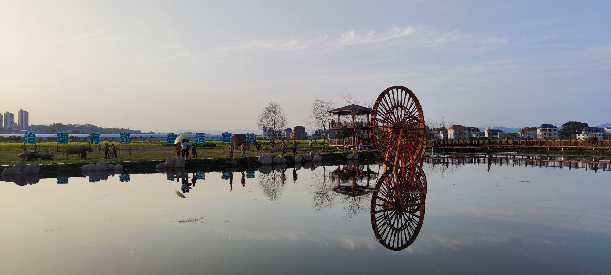 秀樾澄塘旅行图片 1