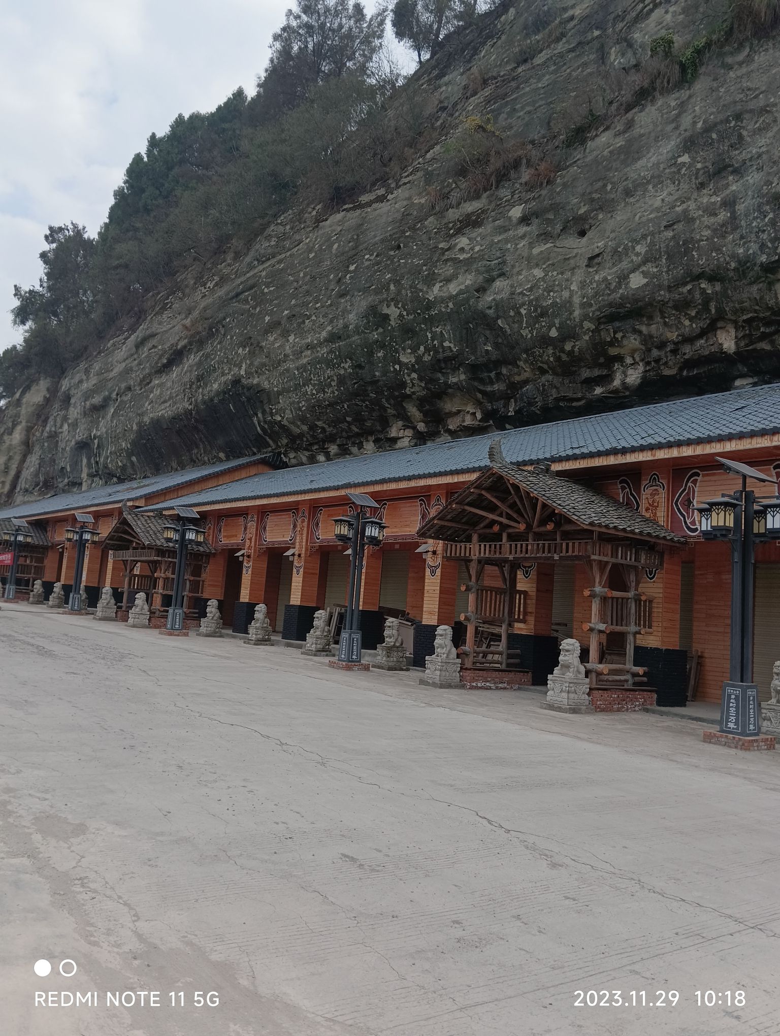 河田山谷景区旅行图片 2