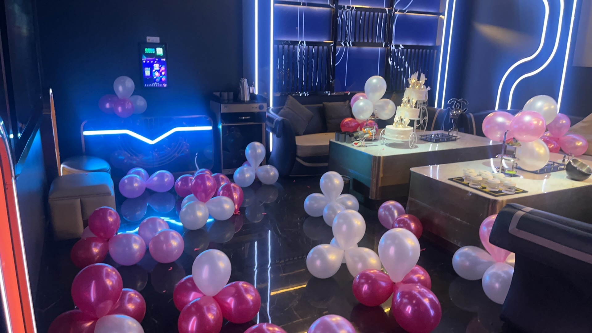 LK·PARTY轰趴馆(大通购物中心店)