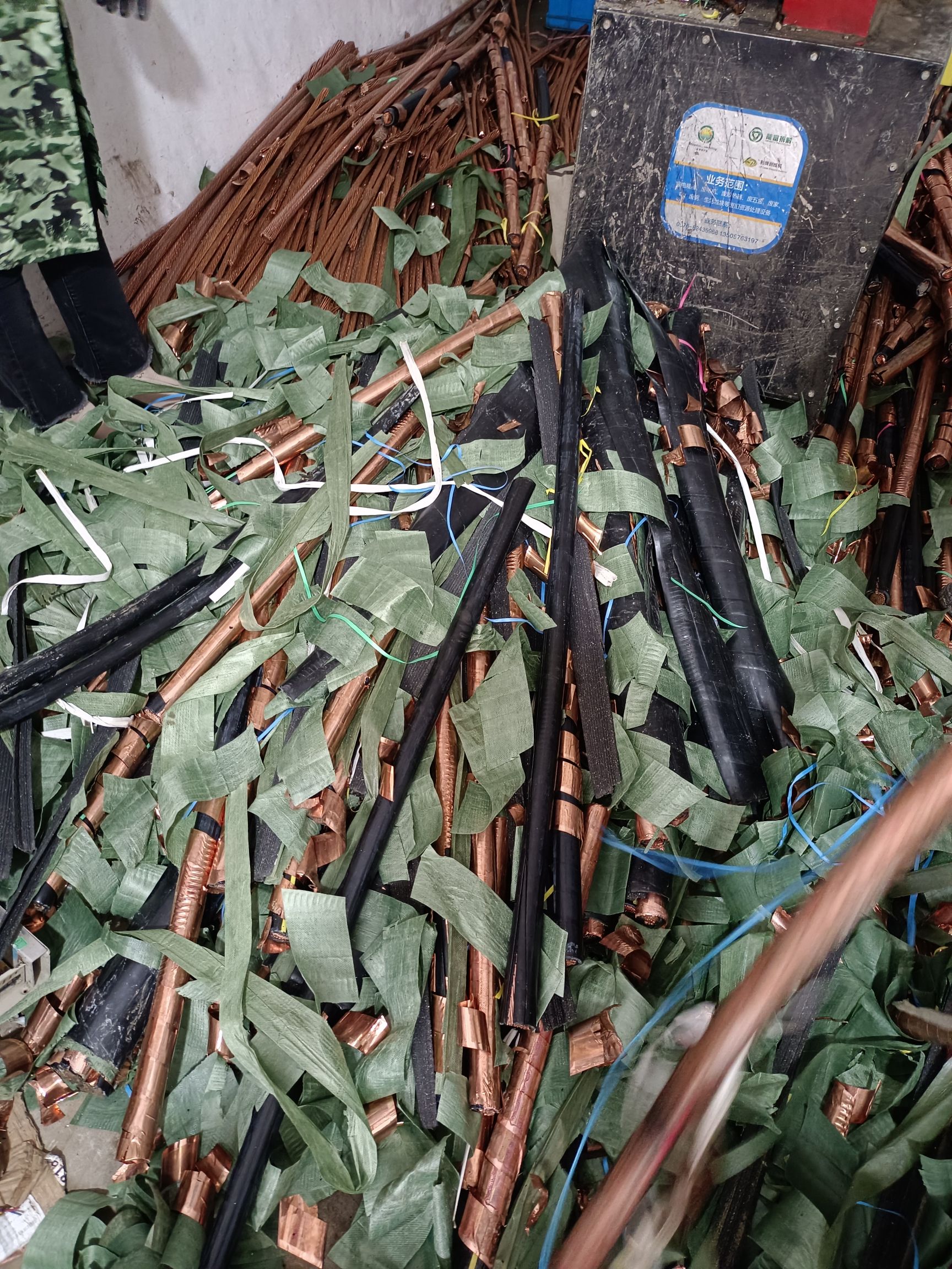 废品回收(铁铜铝)电线电缆