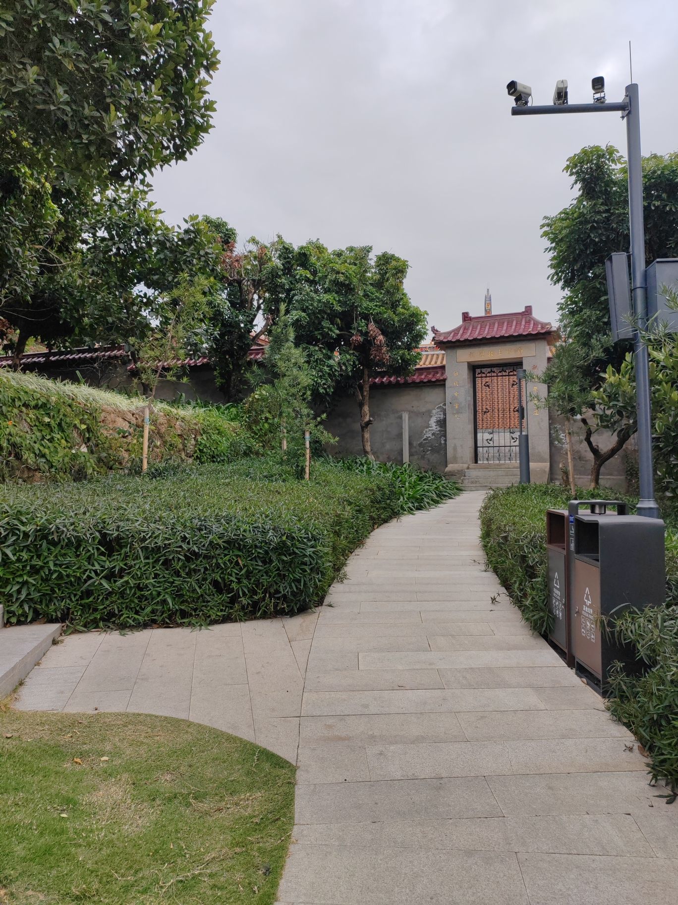 石头皮山公园旅行图片 3