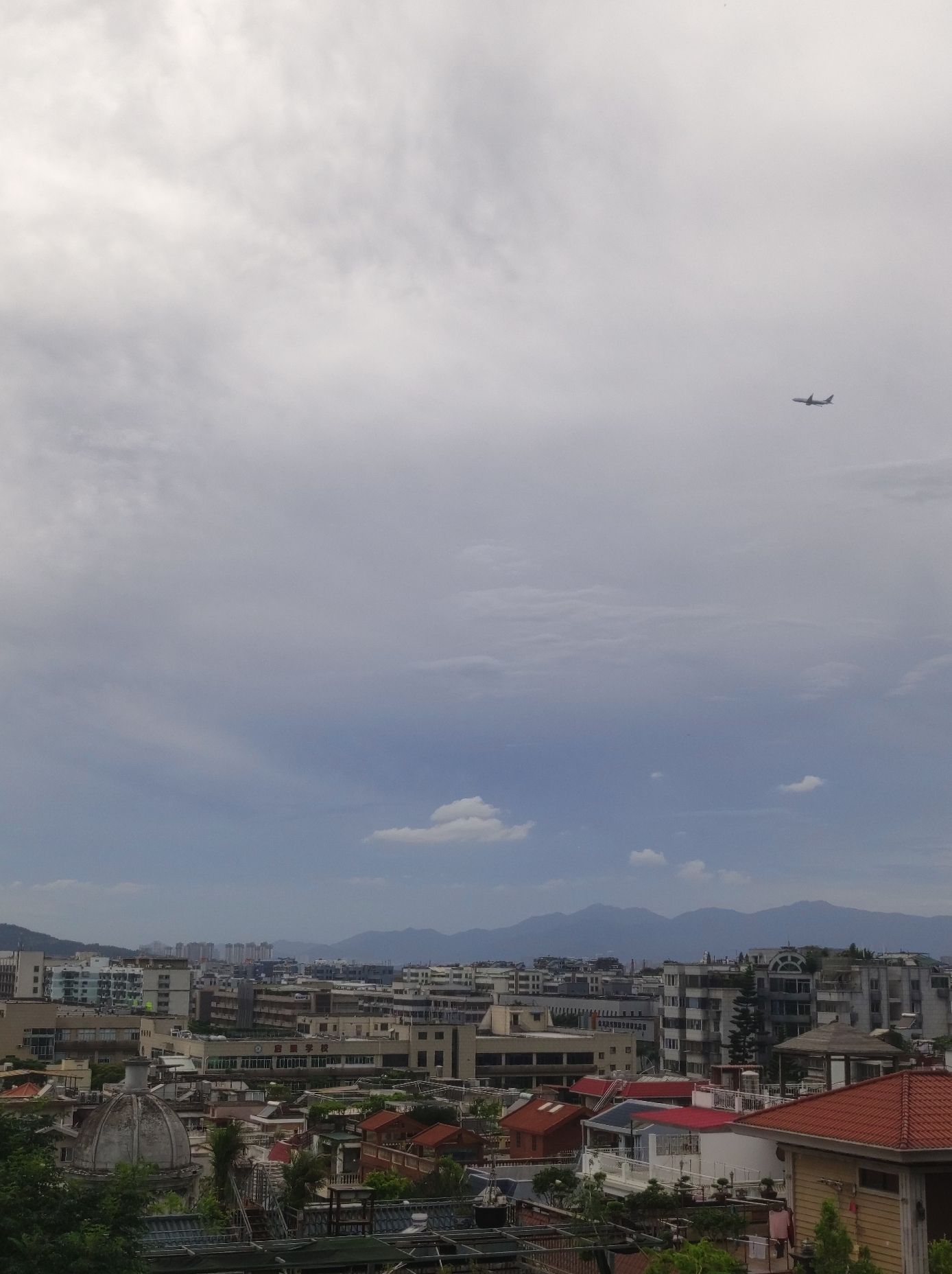 石头皮山公园旅行图片 1