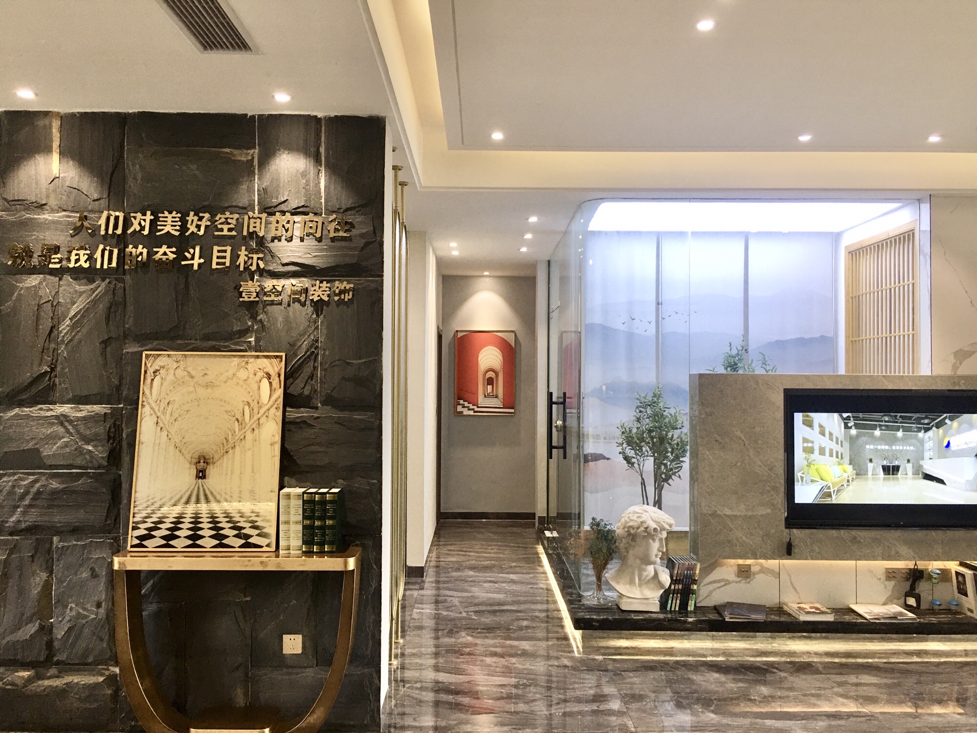 壹空间(韶关)设计会所