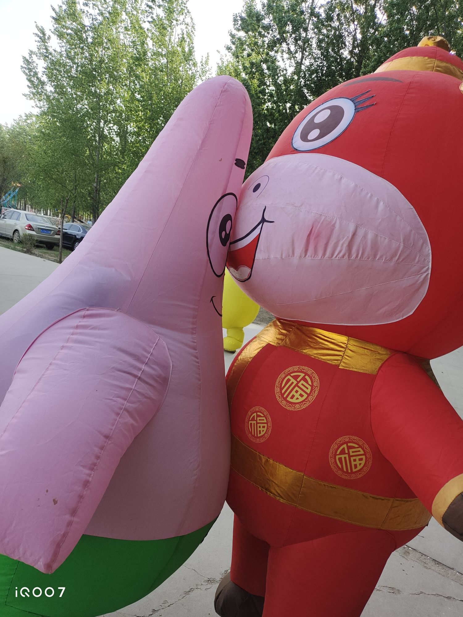 东明春博园旅行图片 1