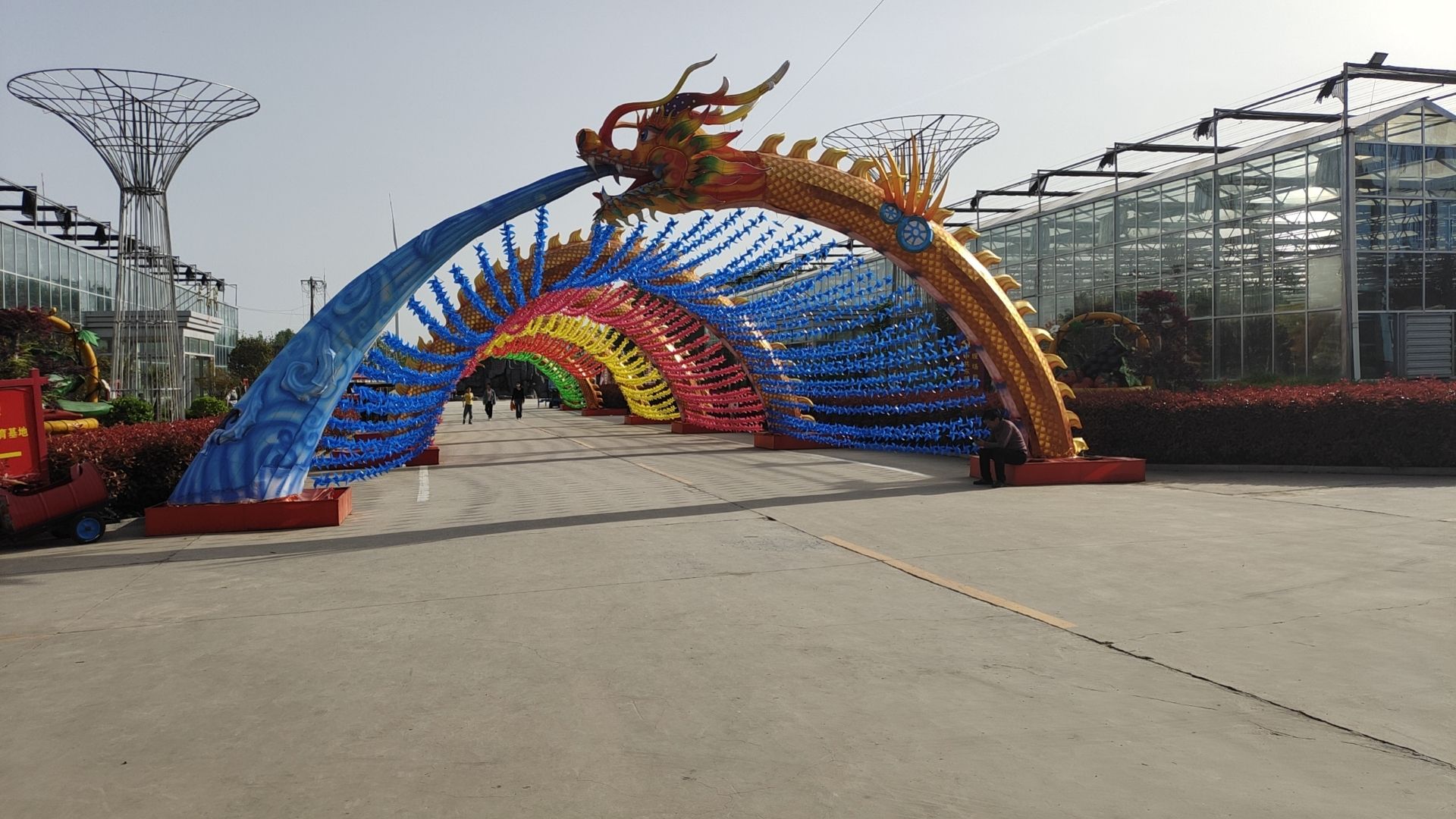 东明春博园旅行图片 3