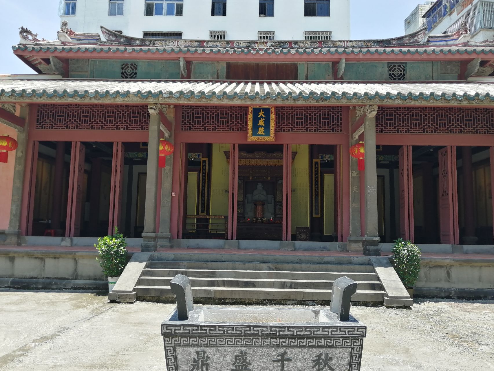 琼山学宫大成殿