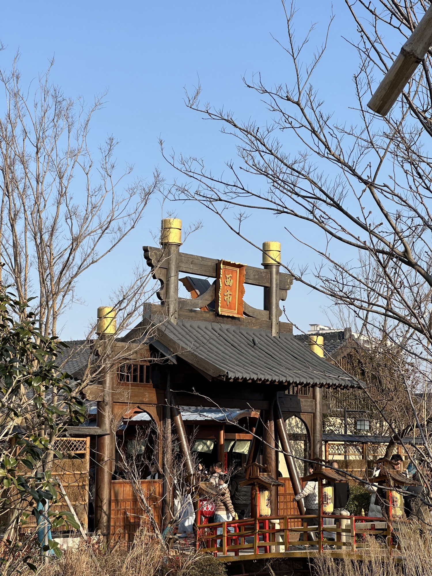启唐城沉浸乐园旅行图片 1