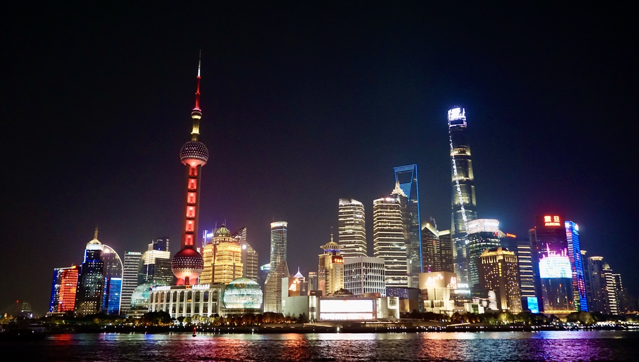 黄浦公园旅行图片 1