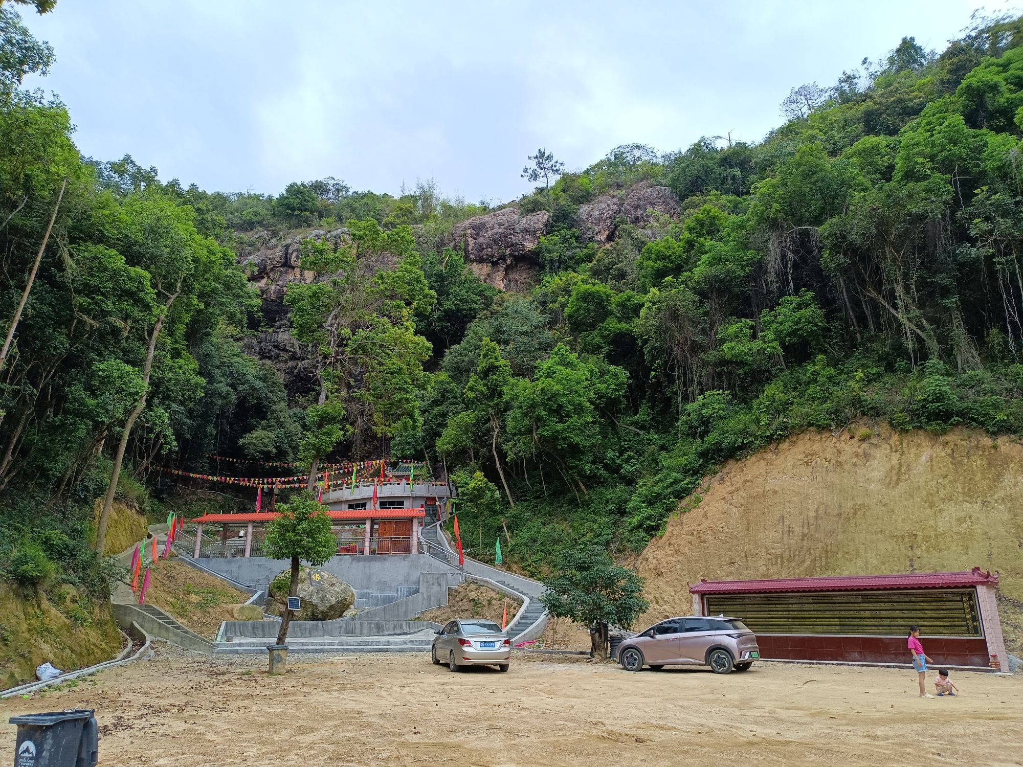 富足园双峯庵观音娘庙