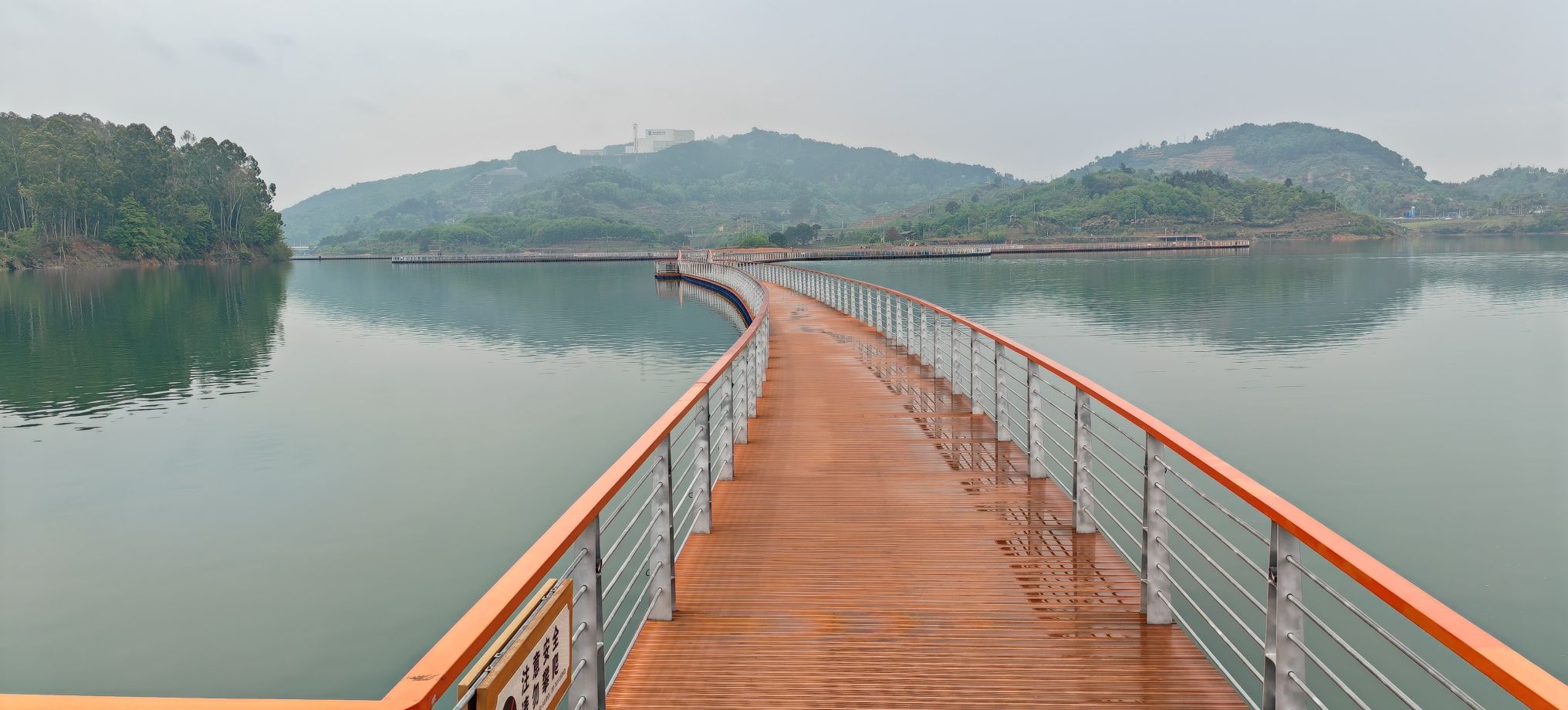 翠屏湖环湖慢道旅行图片 1
