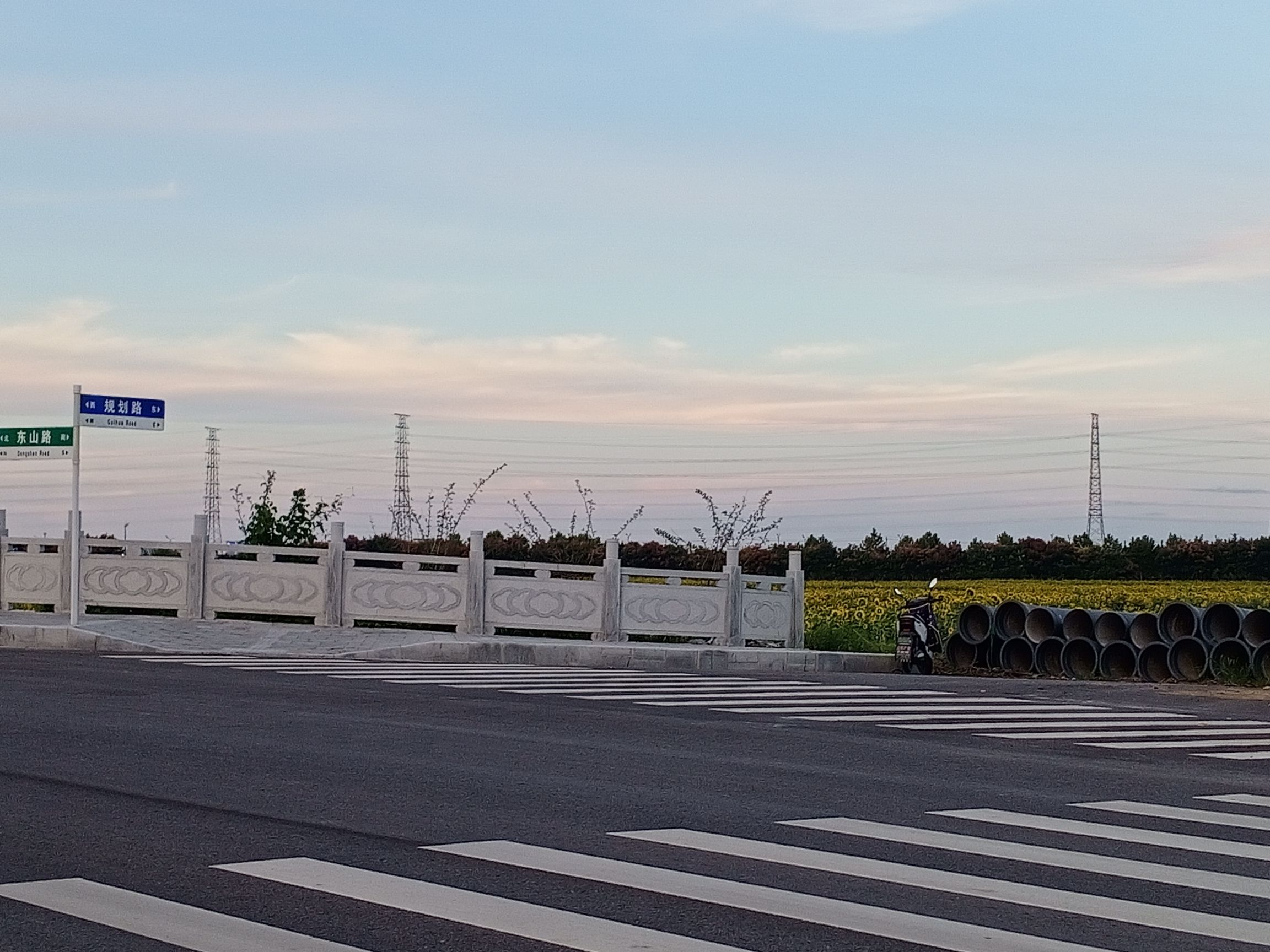 凤依湖公园旅行图片 2