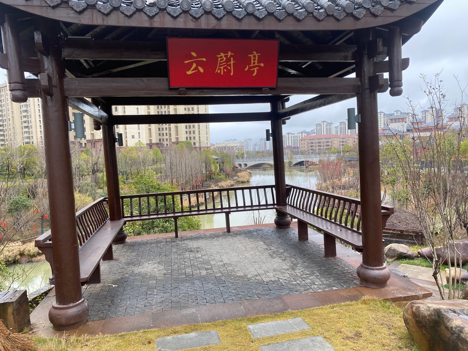 云谷水系公园旅行图片 1