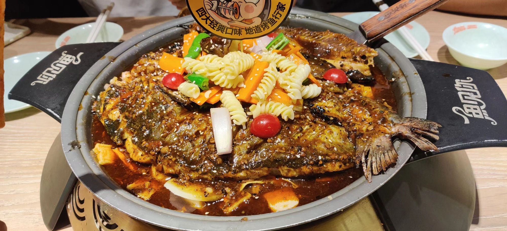 鱼见你(云集店)