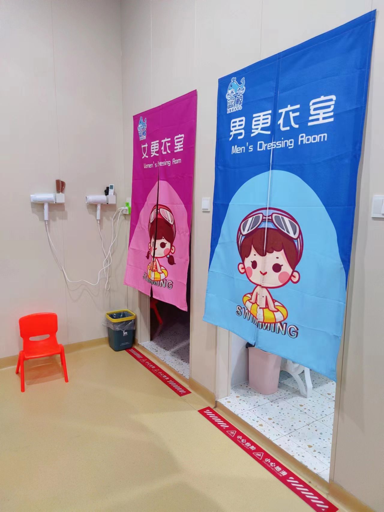 蓝鲸儿童水育拓展中心(檀香苑店)