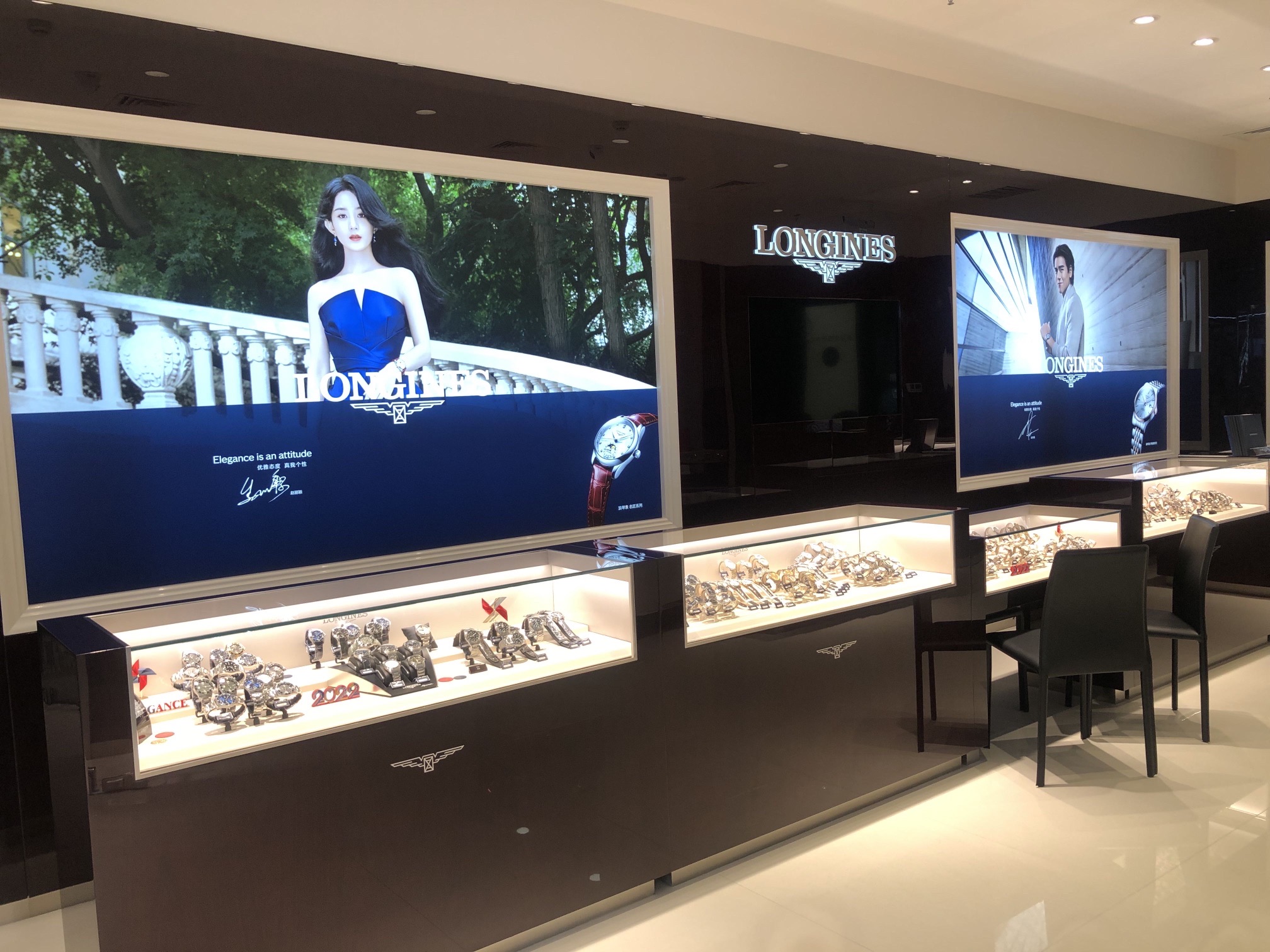 浪琴表LONGINES(北京石景山万达广场店)