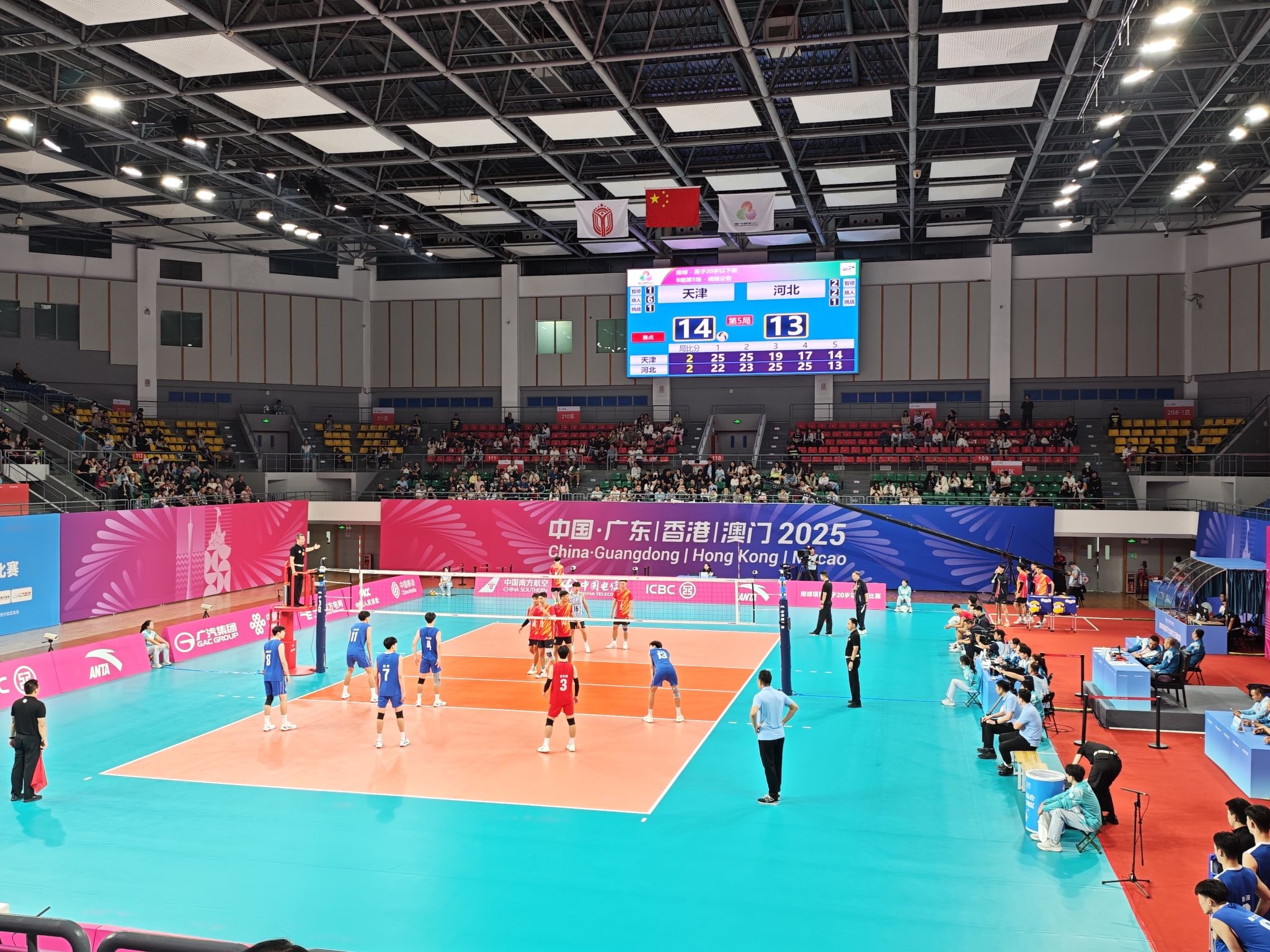 场地封面-广州体育学院亚运会篮球馆