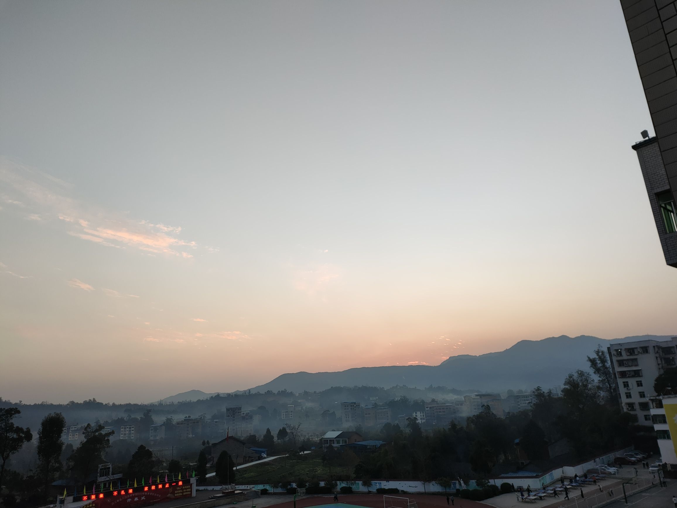 红星广场旅行图片 2