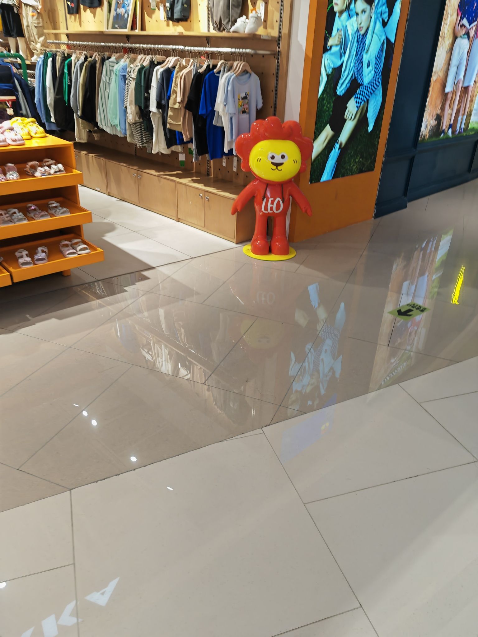 北尔母婴(金华世贸城市广场店)