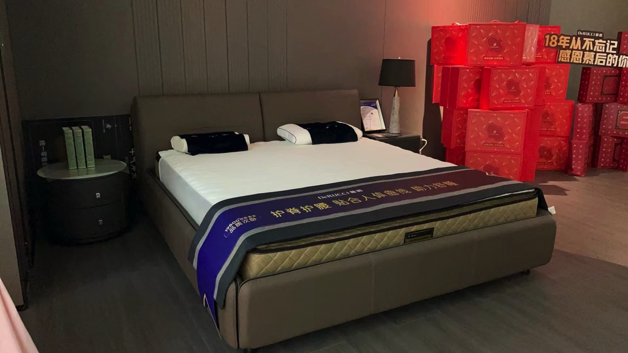 慕思床垫睡眠定制(月星家居店)