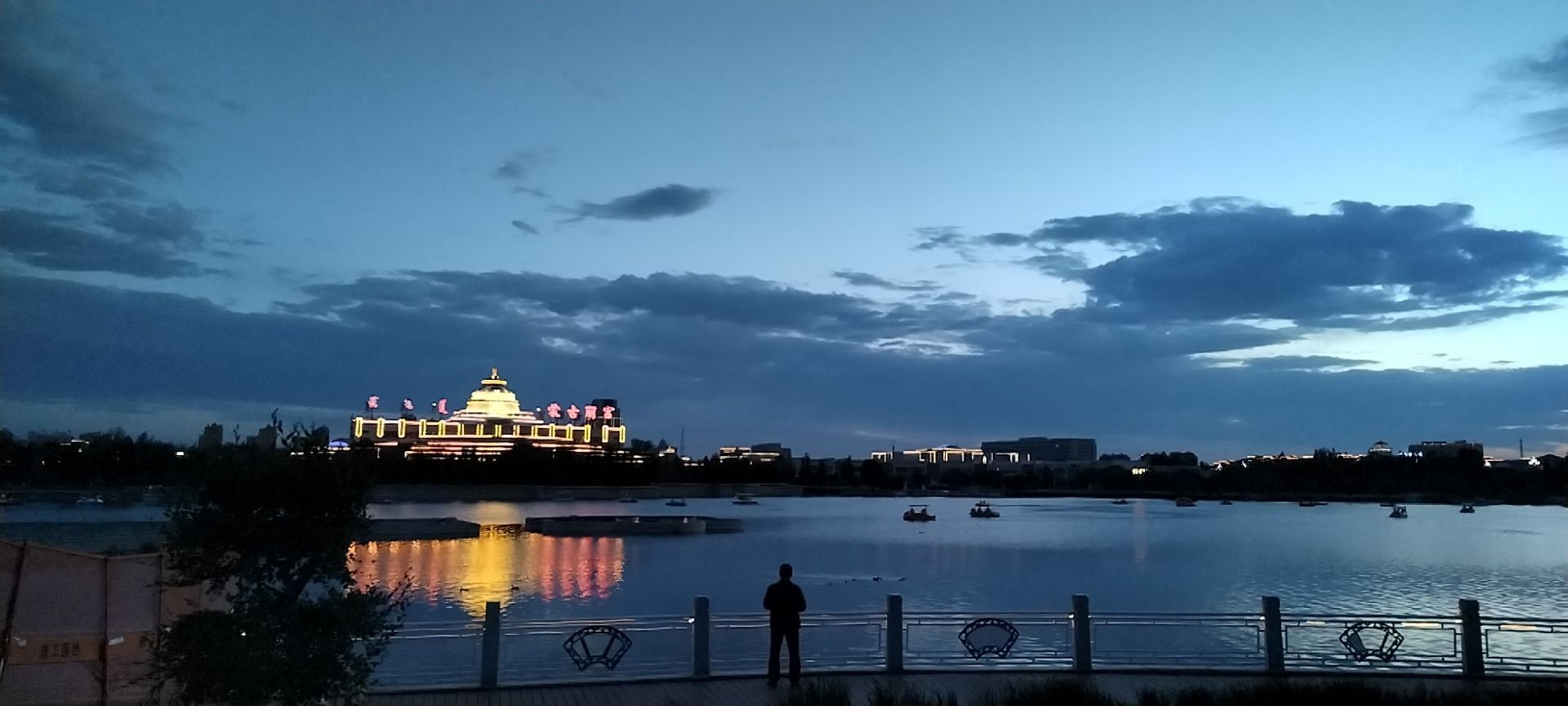 滨河广场旅行图片 2