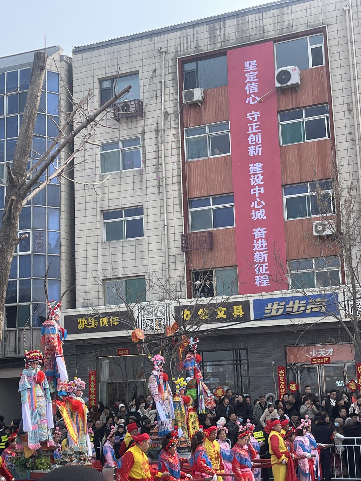 清徐人民广场旅行图片 1