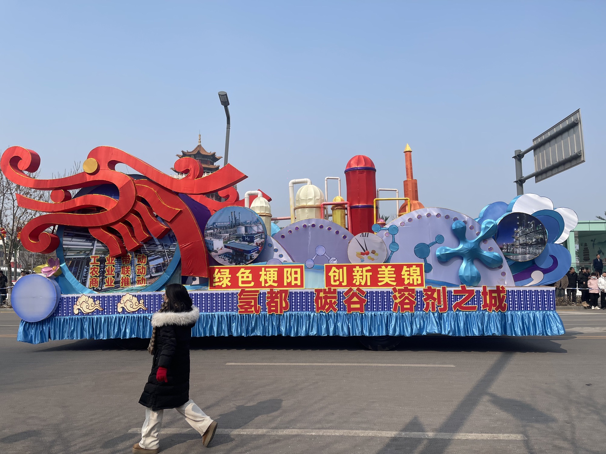 清徐人民广场旅行图片 3
