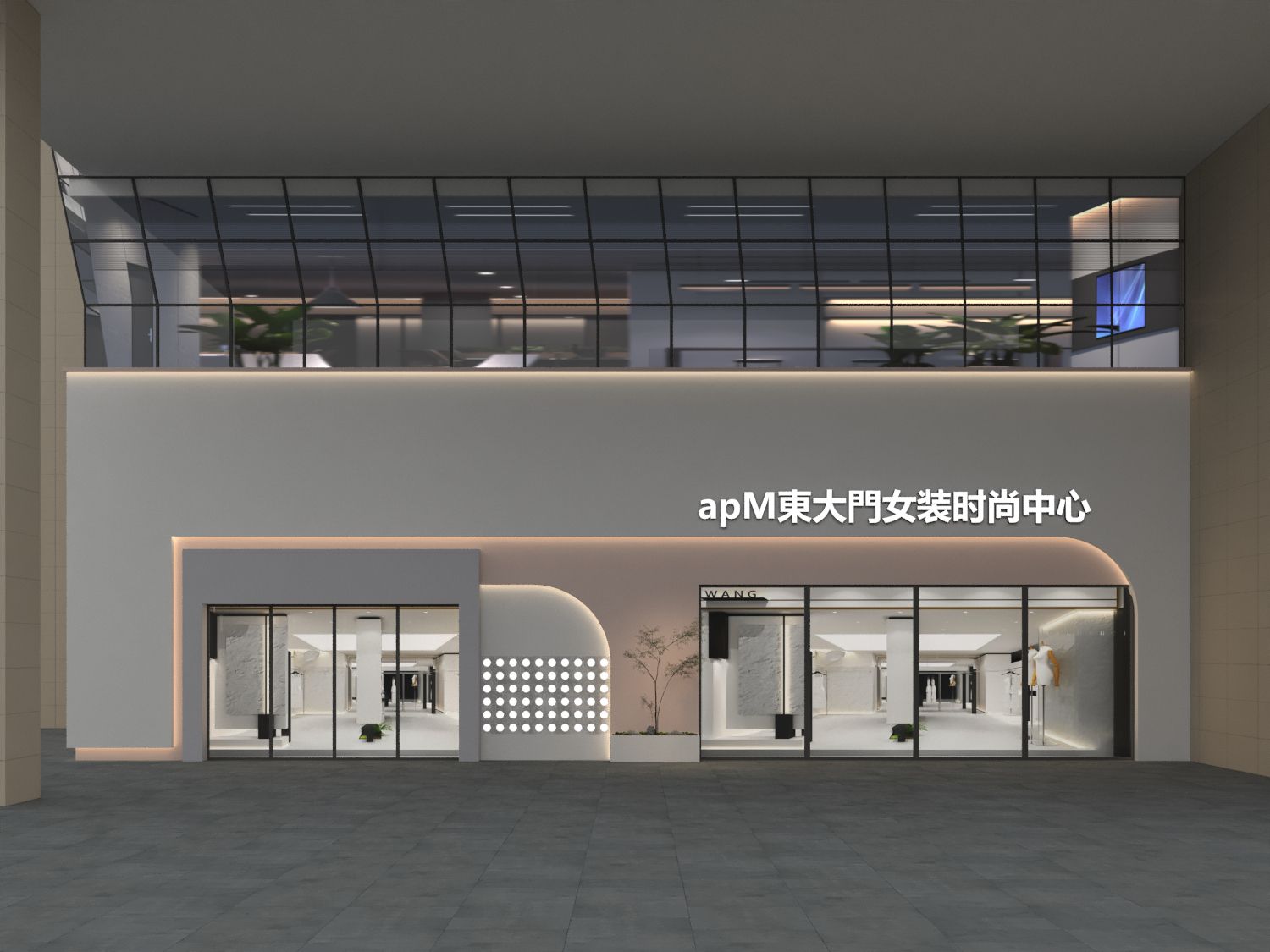 东大门时尚女装批发基地(馥邦广场综合楼店)