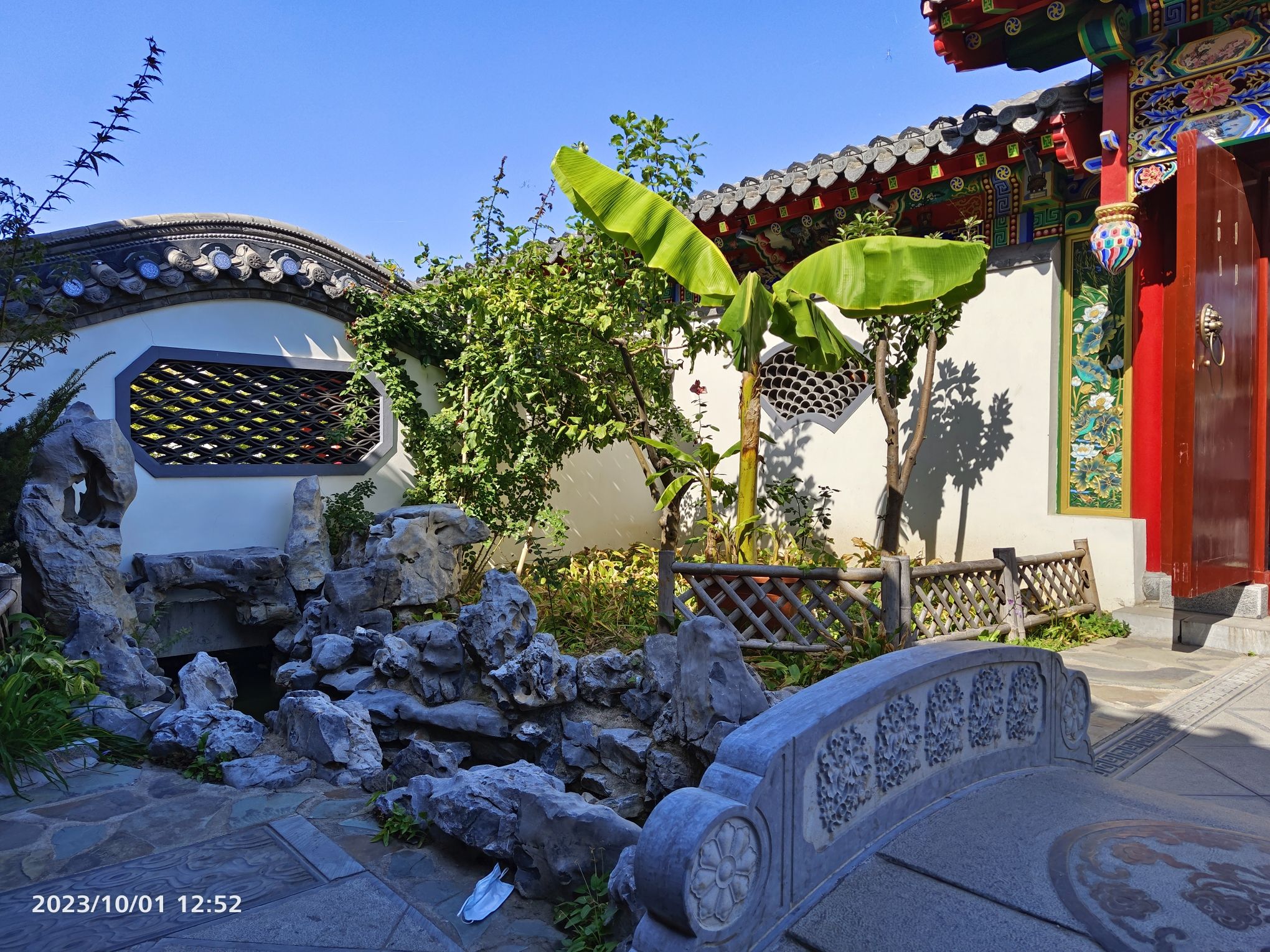 石头记千山大观园旅行图片 1