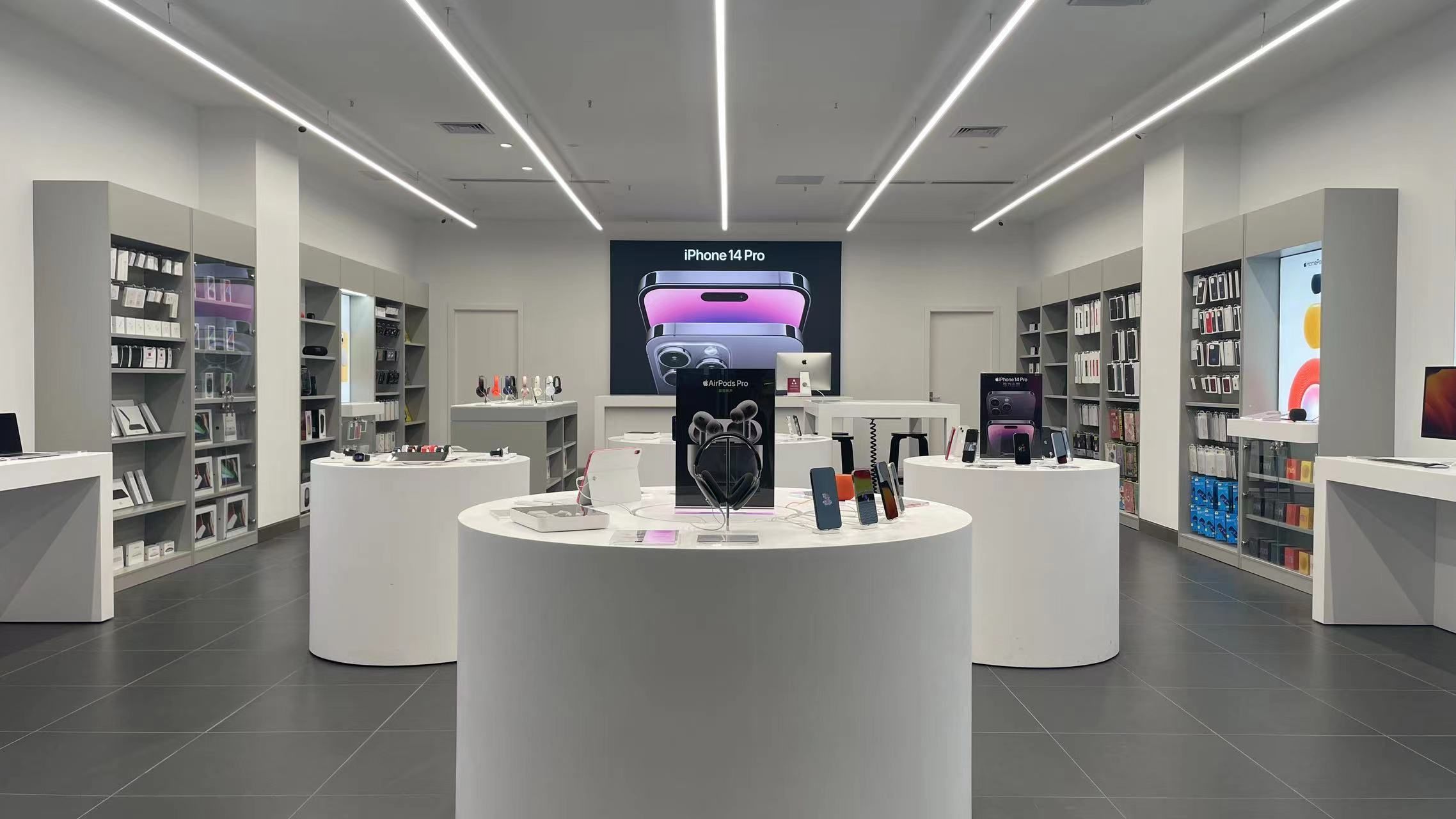 Apple授权专营店(洪湖购物公园店)