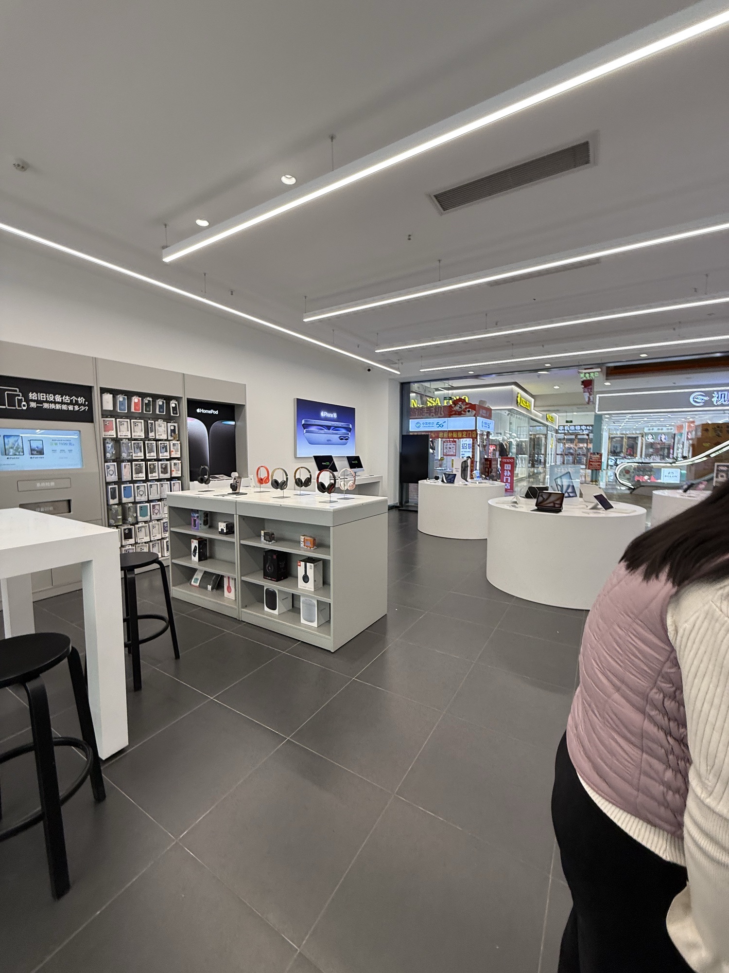 Apple授权专营店(梧州龙湖国际商业城店)