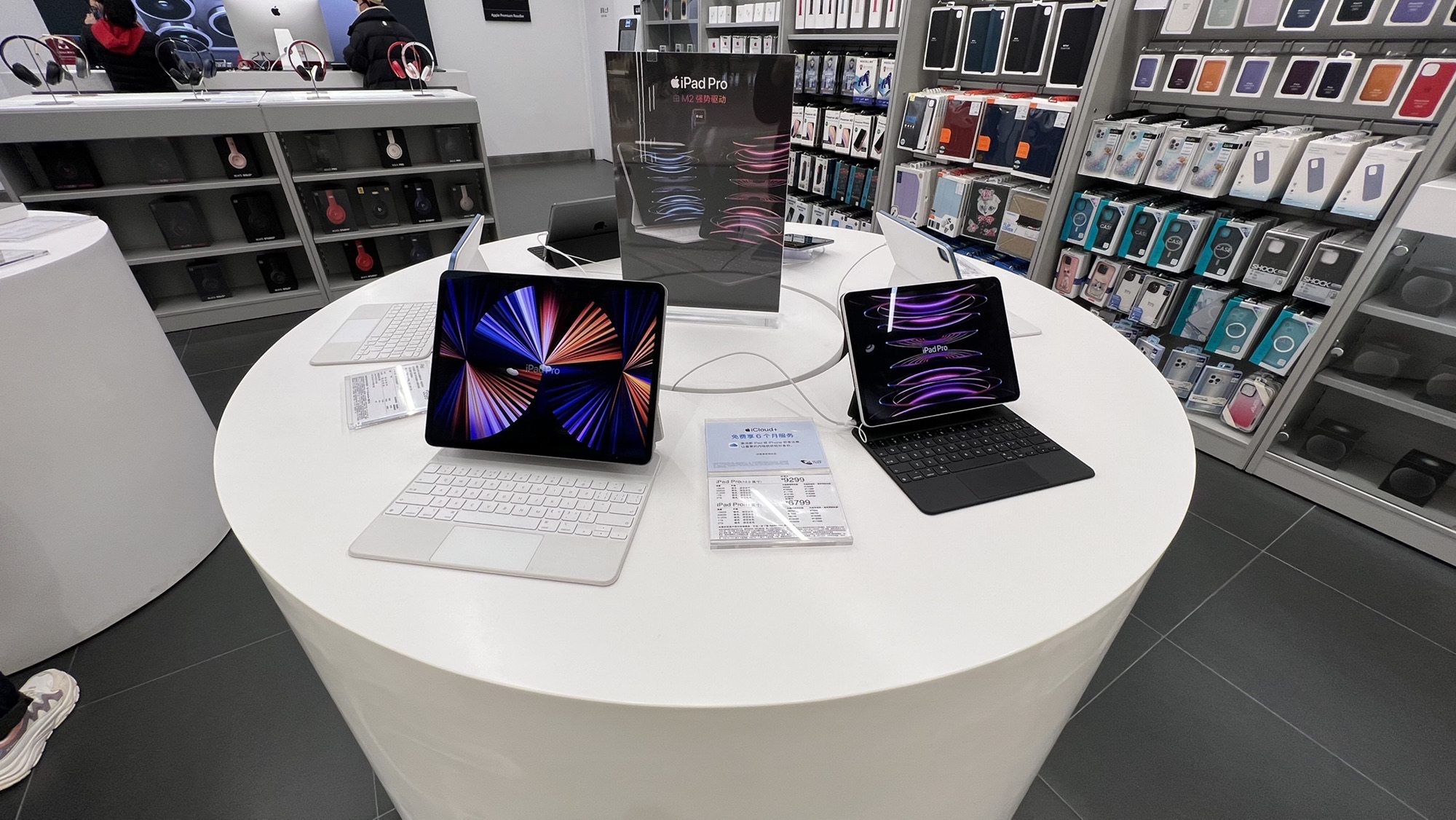 Apple授权专营店(许昌建安文化广场店)