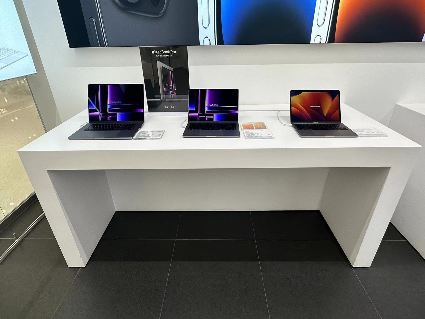 Apple授权专营店(许昌建安文化广场店)