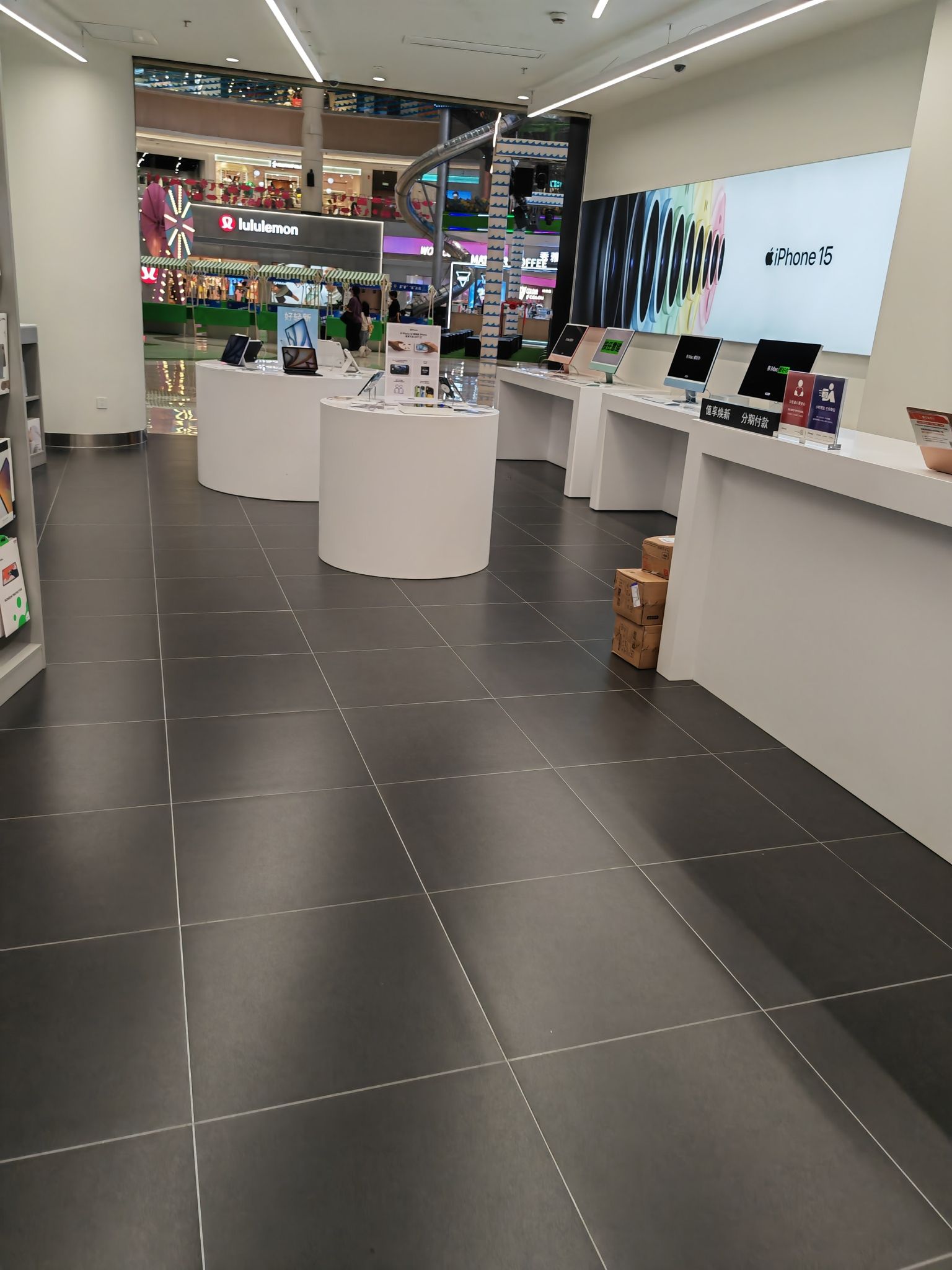Apple授权专营店(金华世贸中心店)