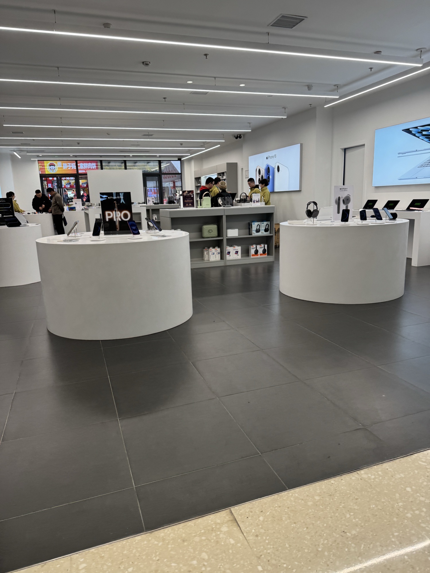 Apple授权专营店(蘭亭新都汇店)